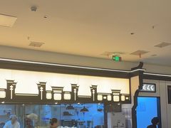 -小菜园新徽菜(滁州苏宁店)