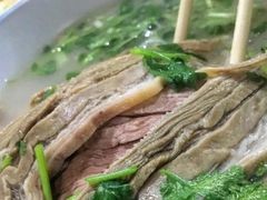 -宋老三苏肉羊肉汤老店