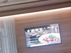 -明州小宴(文化广场店)