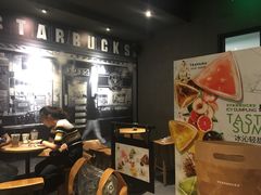 大堂-星巴克臻选(重庆沙坪坝店)
