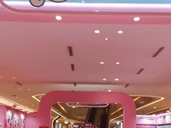 -天河城购物中心