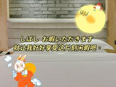 -好逸SMART酒店(成都春熙路太古里店)