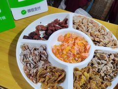 -苏州市吴中区光福窑上花果蜜饯厂