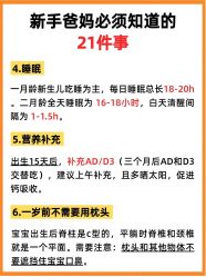 -玥奢国际母婴护理中心(滨江宝龙店)