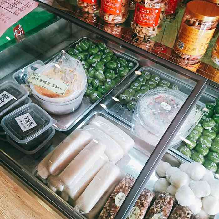 苏糯焦溪团子(锦绣店)-"忘拍照了,也忘打卡了.一共买了4个熟糍.