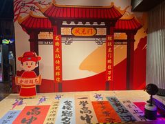 -上海JOYPOLIS环游嘉年华主题乐园