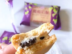 -好利来(宣武门店)