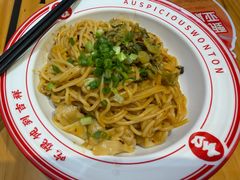 -吉祥馄饨(上海斜土店)