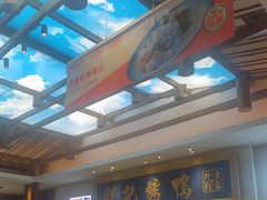 -阿瓦山寨·湘菜现炒·剁椒鱼头王(咸阳总店)