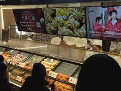 -月枫堂(长春这有山店)