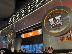 -胖哥俩肉蟹煲(梅溪步步高店)