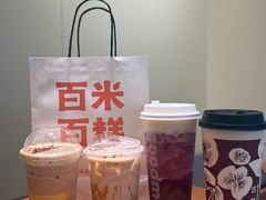 -巴渝菜舍曾氏麻辣风(霸州店)