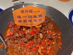-老萍巷莲花血鸭·萍乡地标江西菜(步行街店)