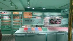 -青稚护手霜QINGZHI
