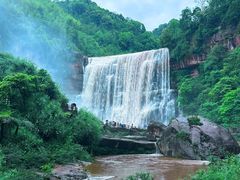 -赤水丹霞旅游区·大瀑布