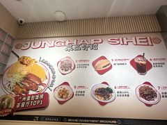 -融合四喜茶餐厅(番禺石碁东湖洲店)