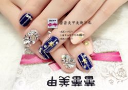 -LEILEI NAIL蕾蕾美甲美睫