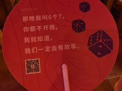 -Helens海伦司(海外联谊大厦店)