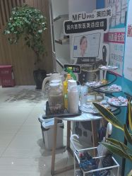 -重庆星宸整形美容医院