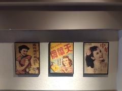 -老广酒楼(樱花店)