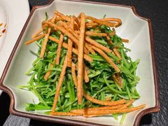 热拌馓子豆苗-锦荟JINHUI·浙江小馆(上海荟聚店)