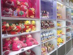 -泡泡玛特POPMART(龙湖杭州滨江天街店)