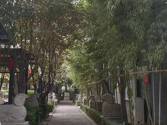 -石羊农庄