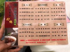 菜单-稻香酒家·35年老字号(侨光店)
