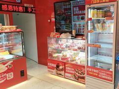 -味多美蛋糕(看丹桥店)