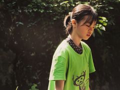 -素山寺森林公园