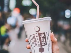 -清真·穆萨砂锅(大皮院店)