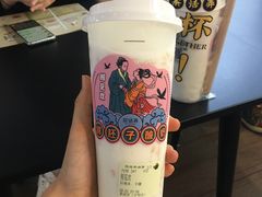 -茶话弄(咖啡·中贸广场店)