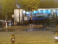 -乌记大厨餐厅