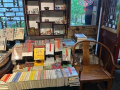 -正阳书局(西四南大街店)