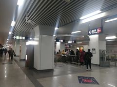 -近江(地铁站)