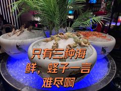 -西安皇冠假日酒店·朱雀咖啡厅