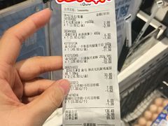 -盒马鲜生(顺义店)