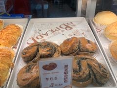 -浓心爷爷·现烤面包(荔胜广场店)