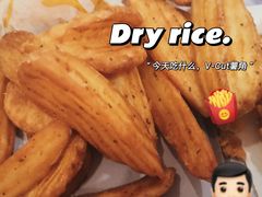 -麦当劳(广州新港东路第二分店)