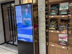 -北京派仕佳德动物医院·超导核磁·CT·神经科·骨科·内外科·急重症管理中心