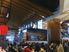 -茶马花街(城西银泰城店)