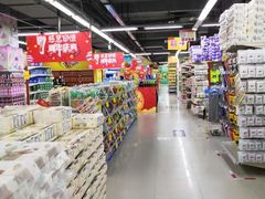 -佳品超市(三亚华庭店)