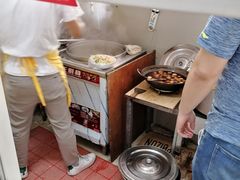 -老鲁牛肉板面(金环里店)