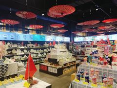 -旺豪阳光超市(友谊阳光城店)