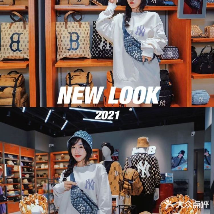 MLB迪士尼小镇店开业了！！！逛起！逛起！