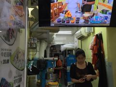 门面-冰冰酱老味刨冰绵绵冰(中山路总店)