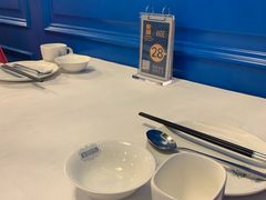 -乾园(恒隆广场店)