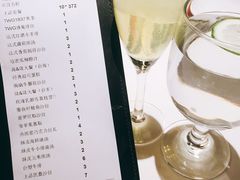 账单-王品牛排(上海仙霞店)