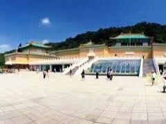 -台北故宫博物院