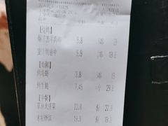 -木屋烧烤(南新店)